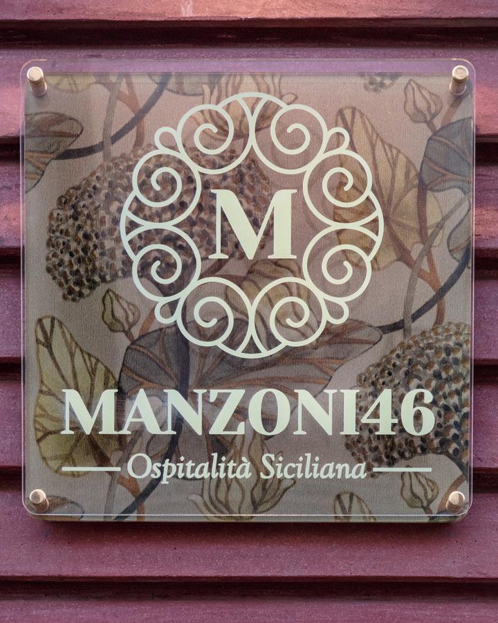 Bed and Breakfast Manzoni 46 - Ospitalita Siciliana Milazzo Exterior foto